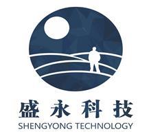 貴州盛永科技 引領貴州軟件開發新篇章